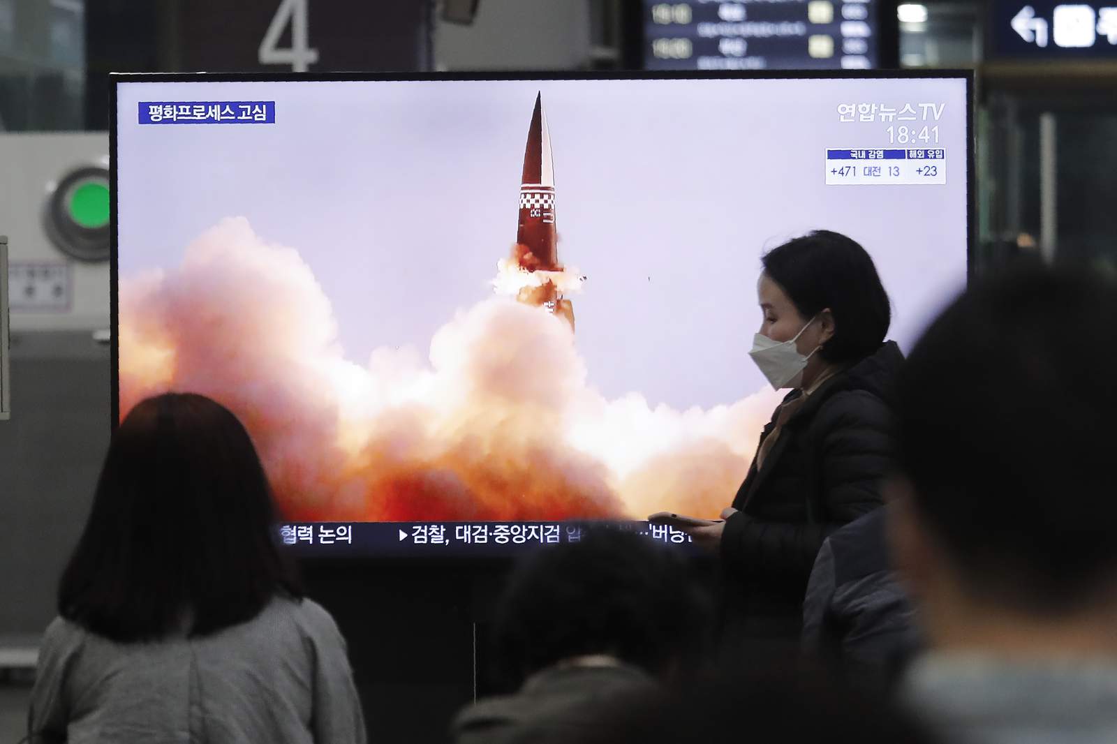 US eyes additional UN action on N. Korea after missile tests