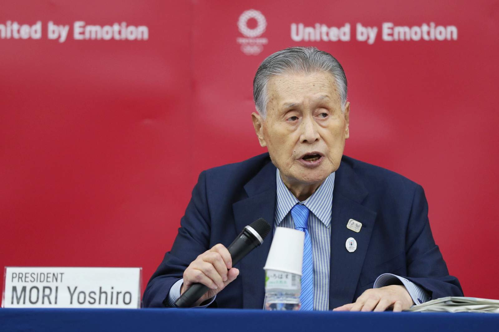 Tokyo head: Olympics not possible under current conditions