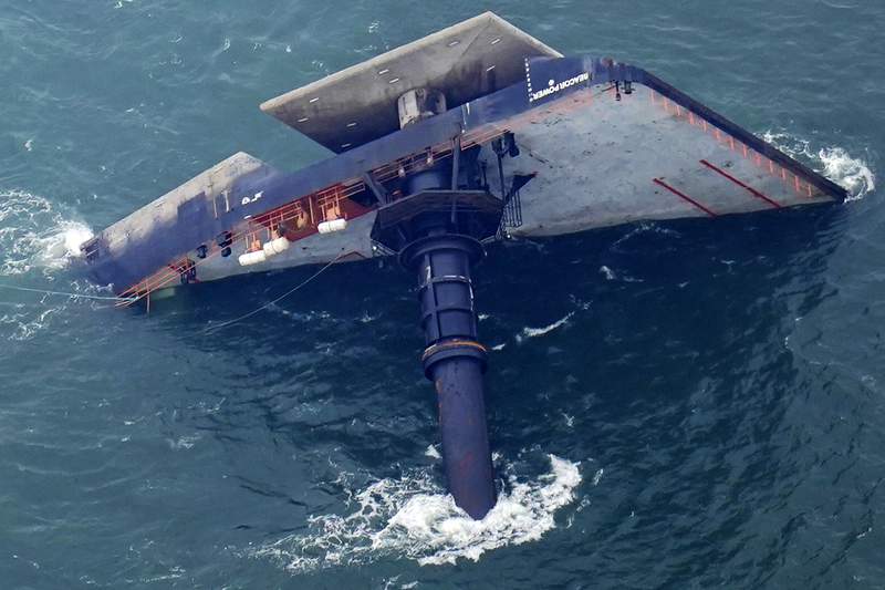 Coast Guard: Search for missing crew to be suspended