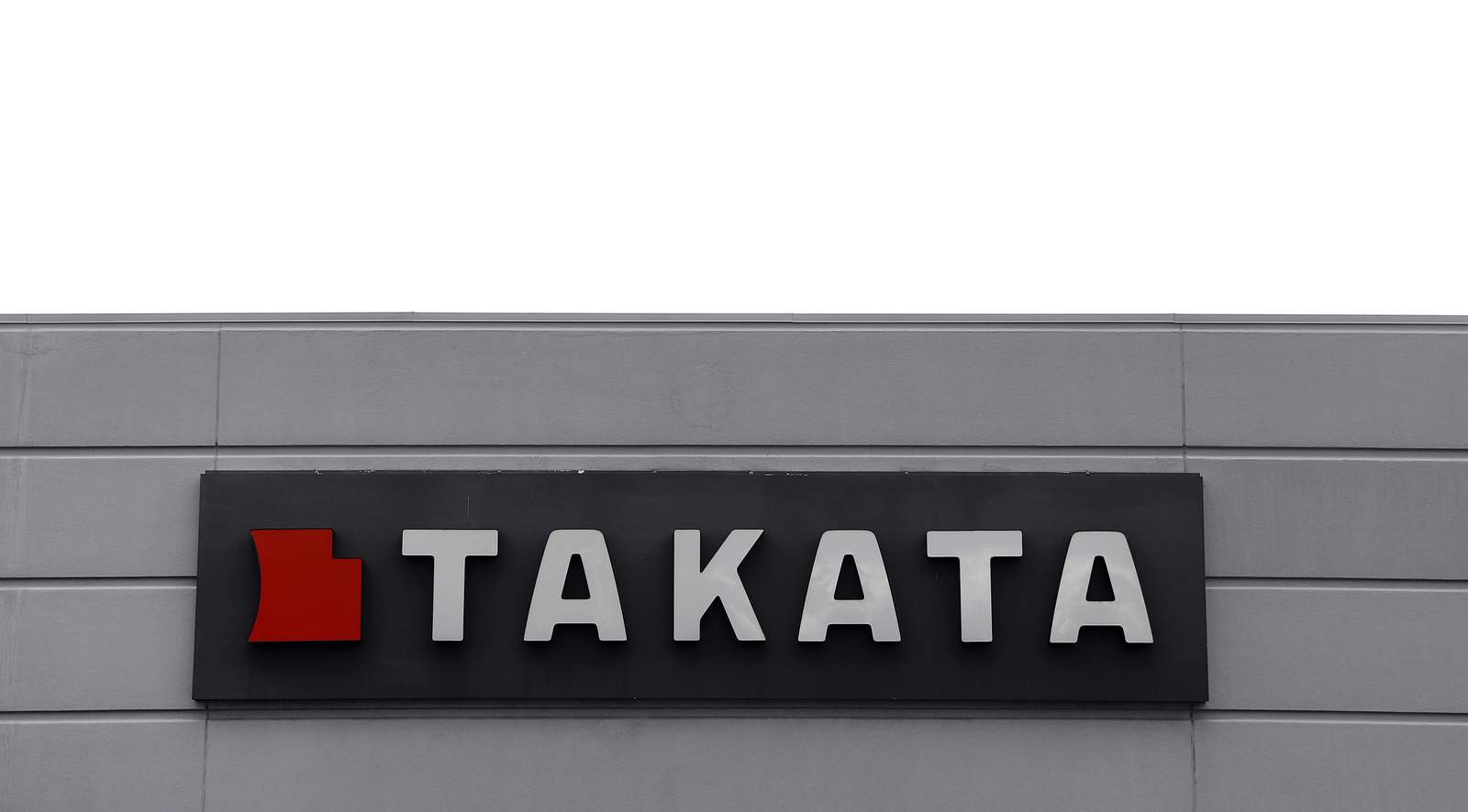 US rejects Ford, Mazda requests to avoid Takata recalls