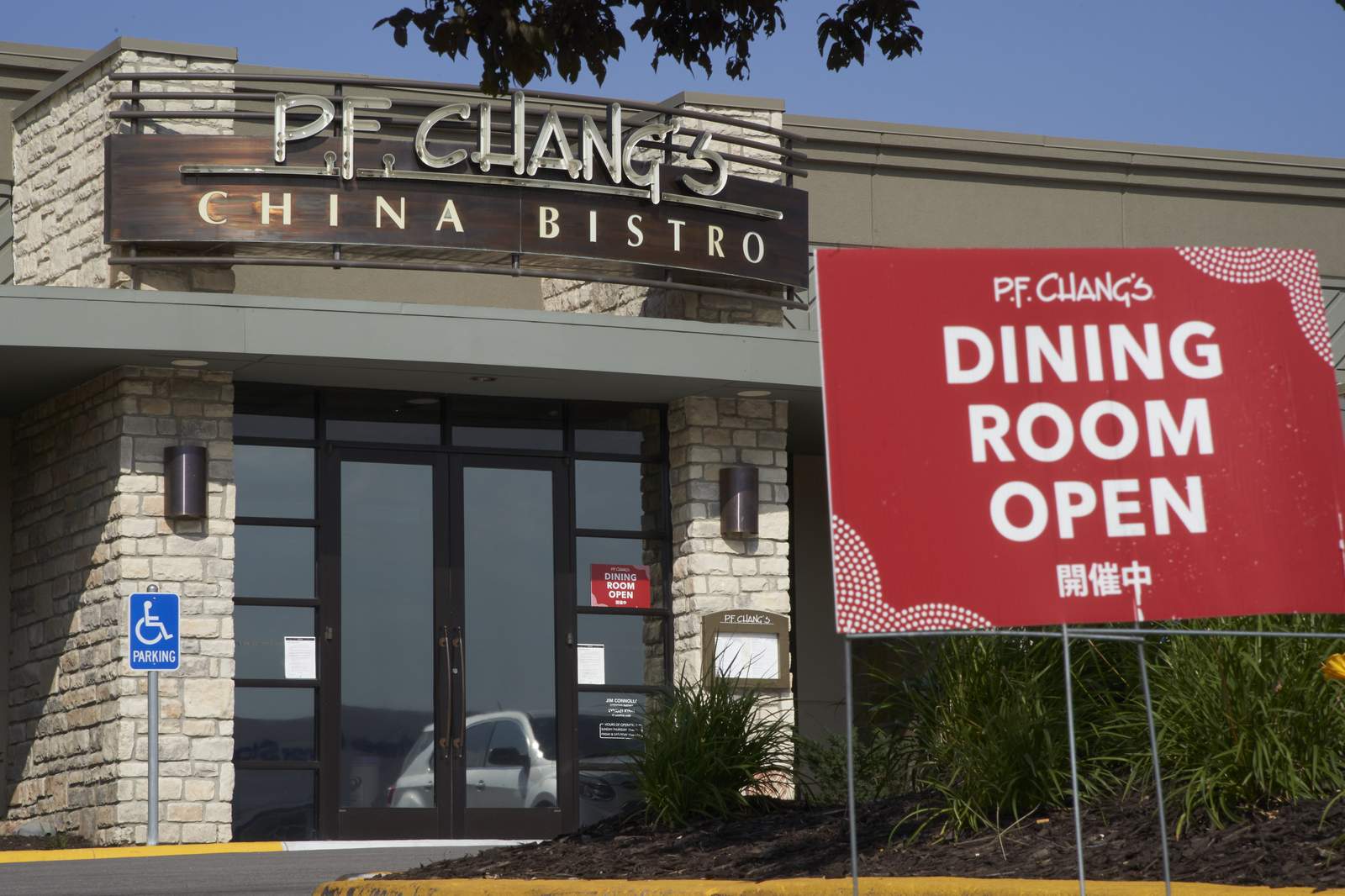 P.F. Changs announces 289 layoffs across Central Florida restaurants