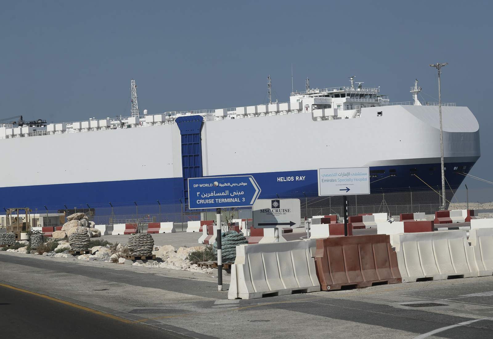Israeli-owned ship docked in Dubai after mysterious blast