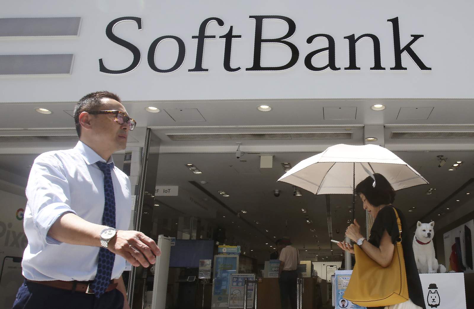 Japan tech giant SoftBank's profits rise on investments